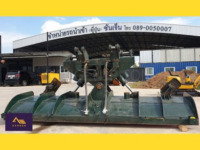 ใบมีรถตักสามารถสโลปได้