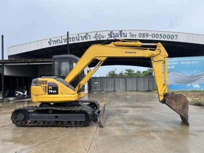 KOMATSU PC75US-2