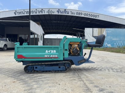 KUBOTA RY-400