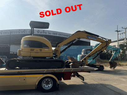 CAT 305CCR