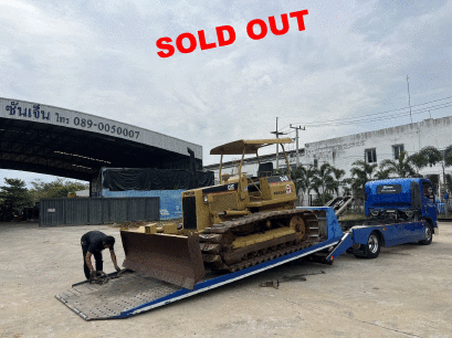 CAT D3B