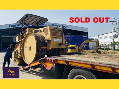 รถบด SAKAI 3 ล้อ