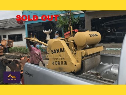 รถบดเดินตามSAKAI