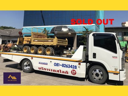 ดั๊มเปอร์ล้อยาง