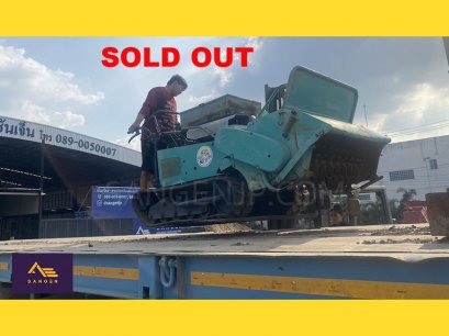 รถถางป่า KOMATSU