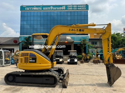 KOMATSU PC50US-2