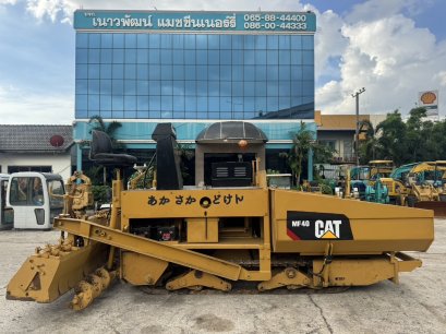 CAT MF40