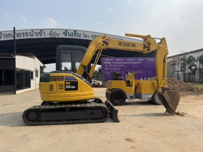 KOMATSU PC50UU-2