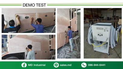 ทดสอบสินค้าฟรี เครื่องขัดระบบแห้งพร้อมอุปกรณ์ครบชุด