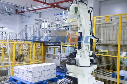GuangZhou Edible Oil