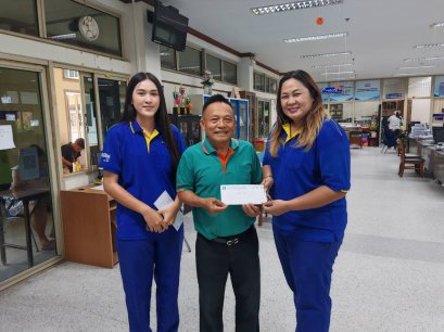 ร่วมสนับสนุนการจัดกิจกรรม "วันแรงงานแห่งชาติ ประจำปี 2568  จังหวัดระยอง"