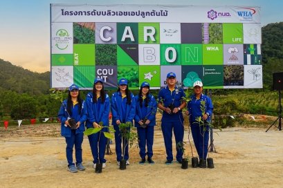 Matsui Eastern (Thailand) Co., Ltd. Participates in the WHA Tree Planting Project