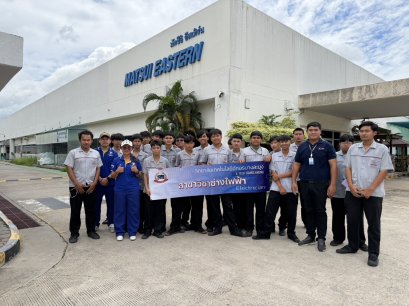 Matsui Eastern (Thailand) Co., Ltd. Welcomes Aksorn Banglamung Technology College for an Educational Visit