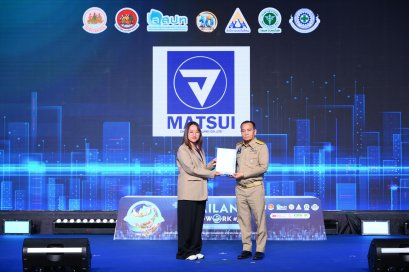 Thailand Safe@work 2025