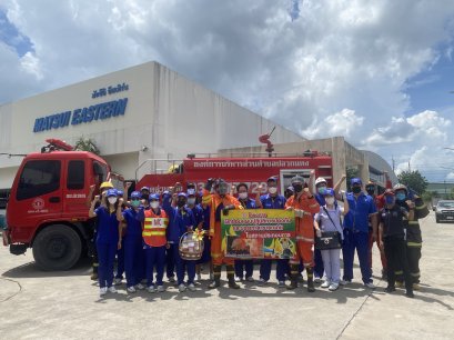 การฝึกอบรมดับเพลิงขั้นต้นและการซ้อมแผนปฏิบัติการการป้องกัน ประจำปี 2022