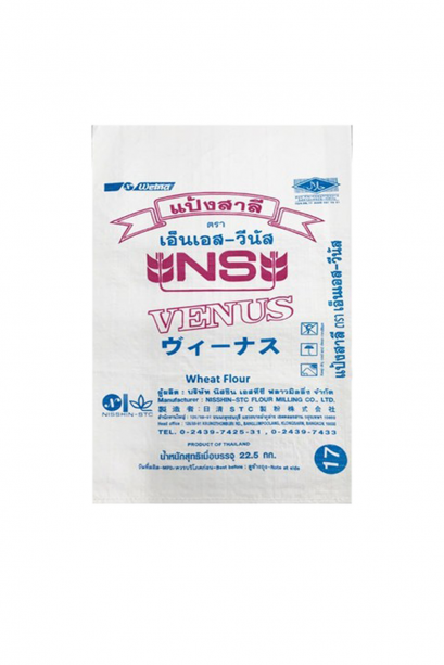 Nisshin NS-Venus แป้งขนมปังญี่ปุ่น(ไม่ขัดสี)