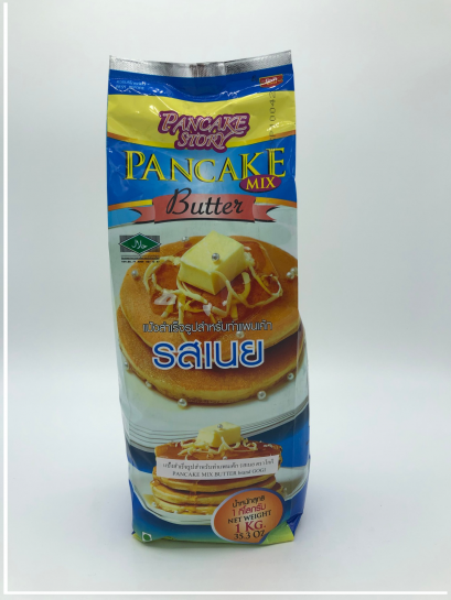 แป้งสำเร็จรูปสำหรับทำแพนเค้ก รสเนย ตราโกกิ
