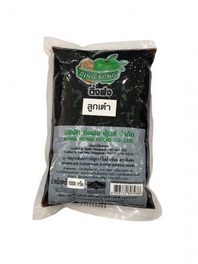 บุกเต๋าบราวชูก้า (เต๋า7มิล)