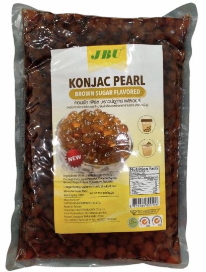 JBU คอนยัค เพิร์ล บราวน์ซูการ์ เฟลเวอร์