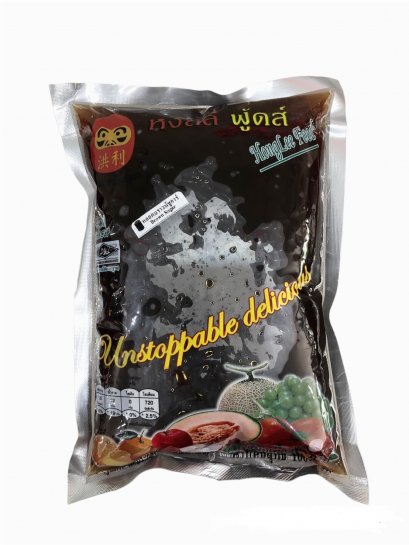 บุกหลอดแก้วบราวชูการ์ ตรา หงส์ลี่