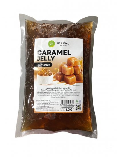 TEA-วุ้นคาราเมล (Caramel Jelly)