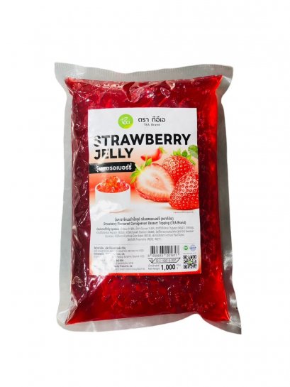 TEA-วุ้นสตรอเบอรี่ (Strawberry Jelly)