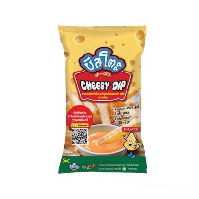 ชีสซี่ดิป ตรา ชีสโตะ