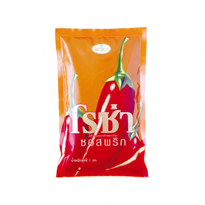 ซอสพริกโรซ่า