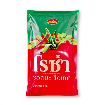 ซอสมะเขือเทศโรซ่า