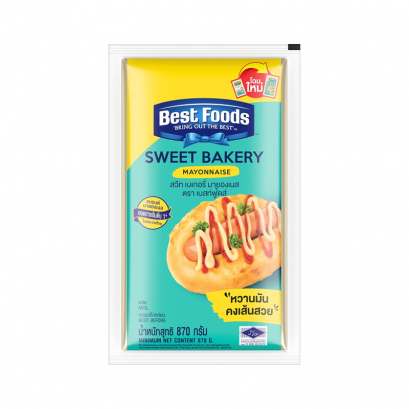 สวีทมายองเนส Best Foods