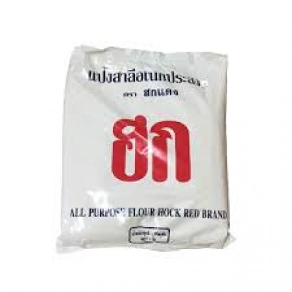 แป้งฮก แป้งสาลีอเนกประสงค์ ตราฮกแดง (แป้งปาท่องโก๋)