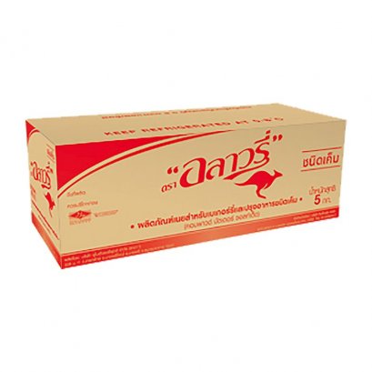 เนยอลาวรี่-เค็ม (คอมพาวด์บัตเตอร์)