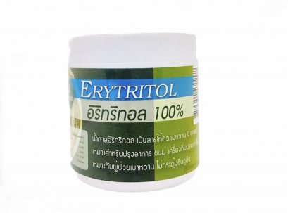 อิริททริทอล(Erythritol) - สารทดแทนความหวาน