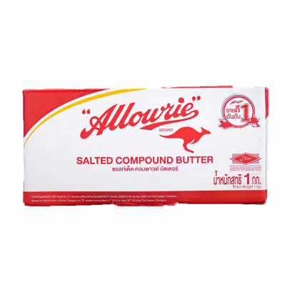 เนยอลาวรี่-เค็ม(คอมพาวด์บัตเตอร์)