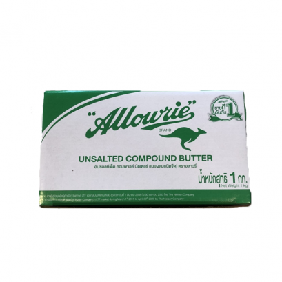 เนยอลาวรี่-จืด(คอมพาวด์บัตเตอร์)