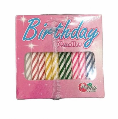 เทียนเป่าดับ