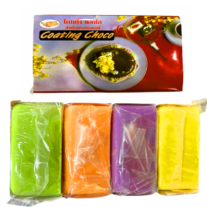 ช็อคโกแลตโคทติ้ง ตราช้าง