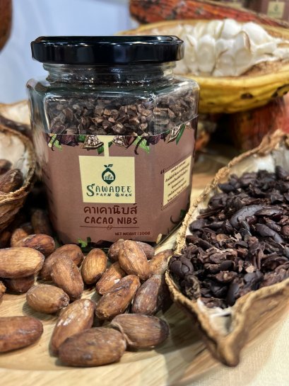 คาเคานิบส์(โกโก้นิบส์) 200ก.