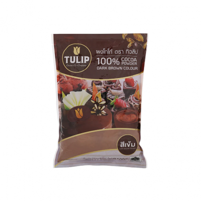 โกโก้ทิวลิป ชนิดสีเข้ม (500ก.)