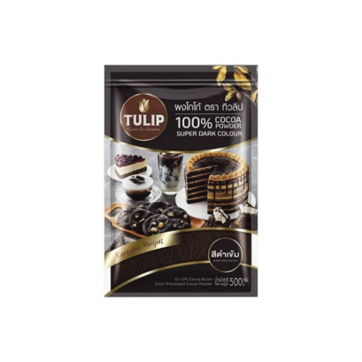 โกโก้ทิวลิป สีดำเข้ม