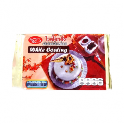ไวท์ช็อคโกแลตโคทติ้ง ตราช้าง