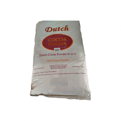 โกโก้ดัทช์ - Cocoa Dutch (20-22%% Cocoa Butter)
