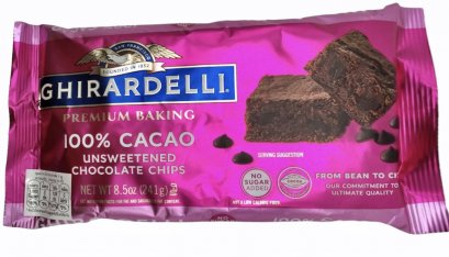 กิลาเดรี่ 100% คาเคา ช็อคโกแลต ชิพ (241ก.)