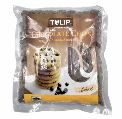 ทิวลิป ดาร์คช็อคชิพส์ L