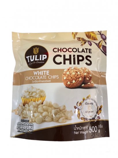 ทิวลิป ไวท์ช็อคโกแลตชิพส์ ชนิดเม็ดกลาง (M)