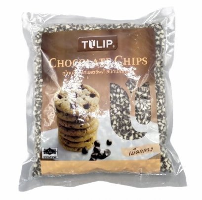 ทิวลิป ทูโทน ช็อคโกแลต ชิพส์
