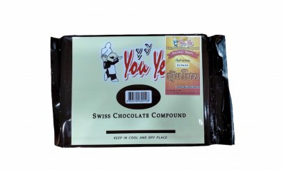 ช็อคโกแลตสวิสคอมพาวด์ ตรายูยี