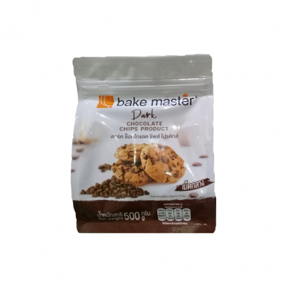 เบคมาสเตอร์ดาร์คชิพโปรดักส์