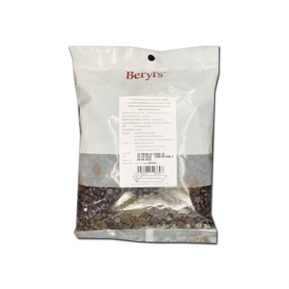 Beryl&#039;s Dark compound chip(500ก)