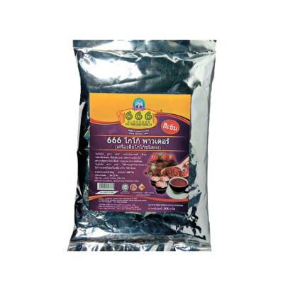 โกโก้ พาวเดอร์ ตรา 666